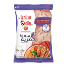 Sadia Chicken Breast Fillet Iqf 1.5 Kg