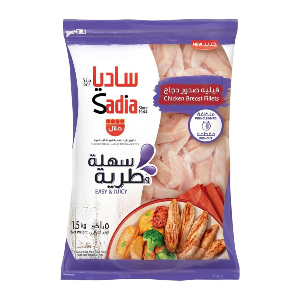 Sadia Chicken Breast Fillet Iqf 1.5 Kg