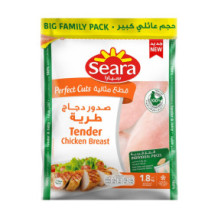 صدر دجاج سيارا بيرفكت كتس طري ١.٨ كجم