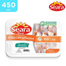 قوانص دجاج سيارا ٤٥٠ جم