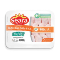 أجنحة دجاج سيارا ٩٠٠ جم