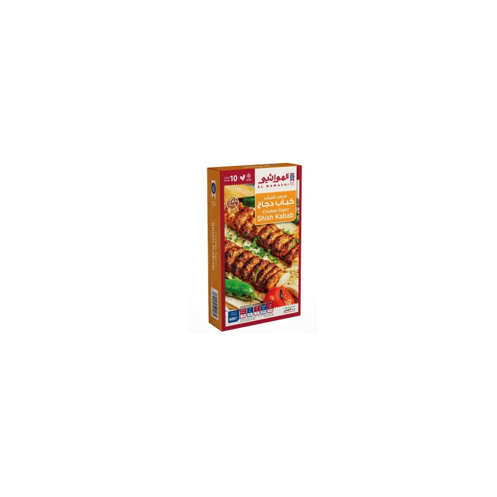Al-Mawashi Super Shish Kebab Chicken Packet 600 gm