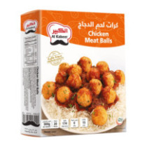 Al Kabeer Meat Balls Chicken 300 g