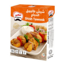 شيش طاووق الكبير (٢٤٠ جم)