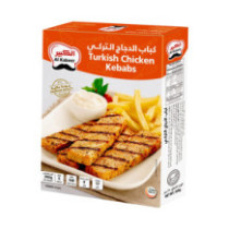 كباب دجاج الكبير التركي ٣٦٠ جم