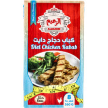 Alzaeem Beef Kabab - 360g