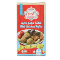 Alzaeem Chicken Kofta Pure 330gm