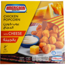 دجاج بوب كورن أمريكانا بالجبنة ٤٠٠ غرام