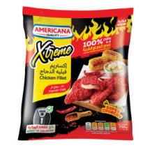 AMERICANA XTREME CHICKEN FILLET 700GM