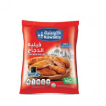 Kuwaitia Regular Chicken Tenderloin 700Gm
