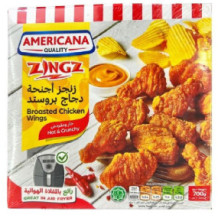 أجنحة دجاج أمريكانا حارة ٧٠٠ غرام