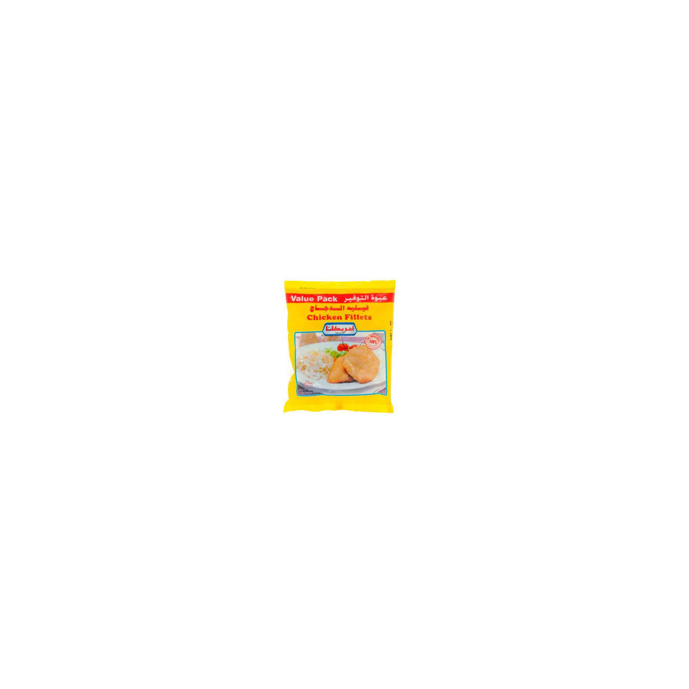 Americana Breaded Chicken Fillets 750gm