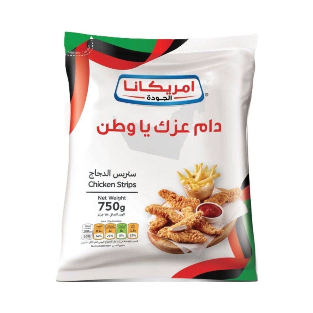 Americana Chicken Strips 750gm