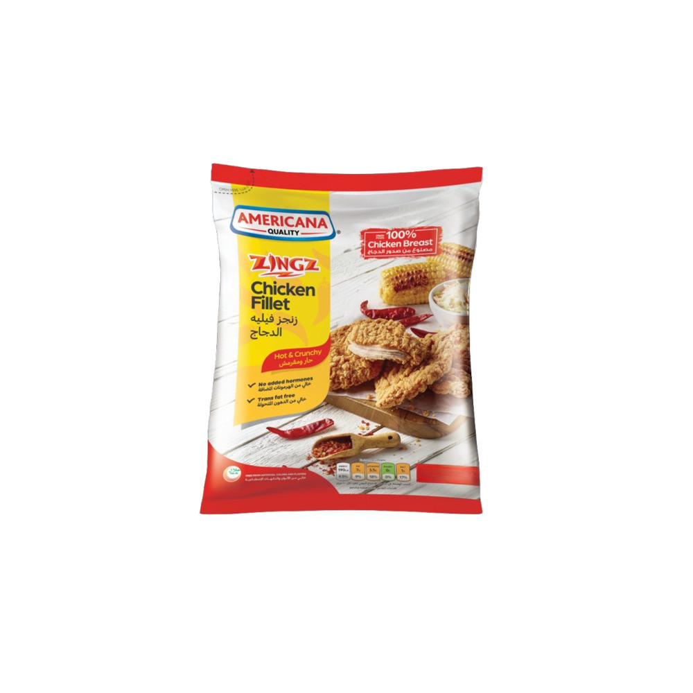 Americana Chicken Zinger Fillet 700 gm