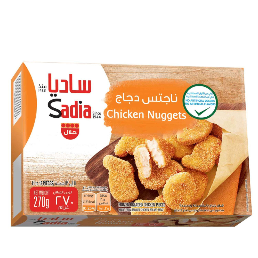 ساديا ناجتس دجاج بالبقسماط ٢٧٠ غرام