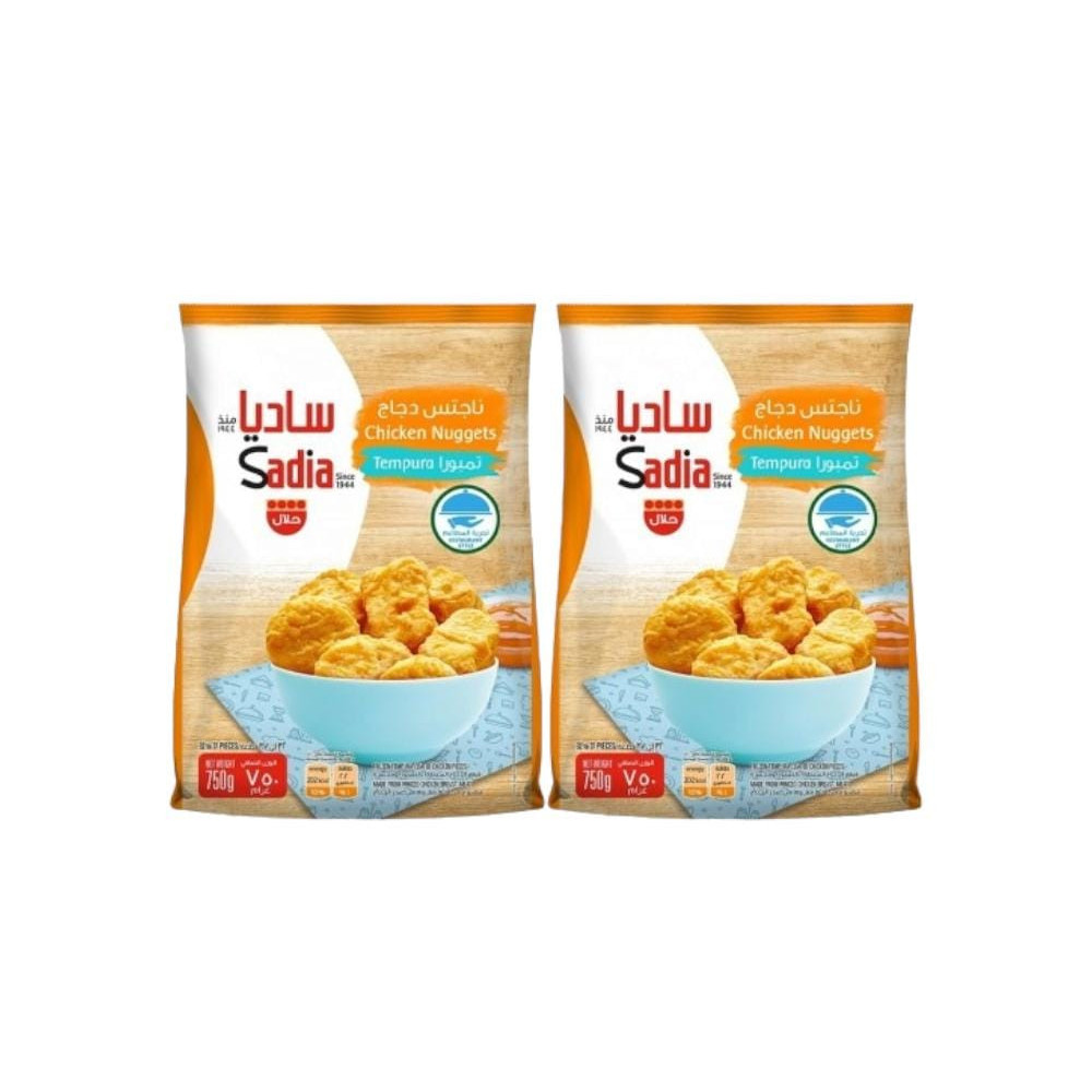 ساديا ناجتس تقليدي ٧٥٠ غرام ٢ قطع