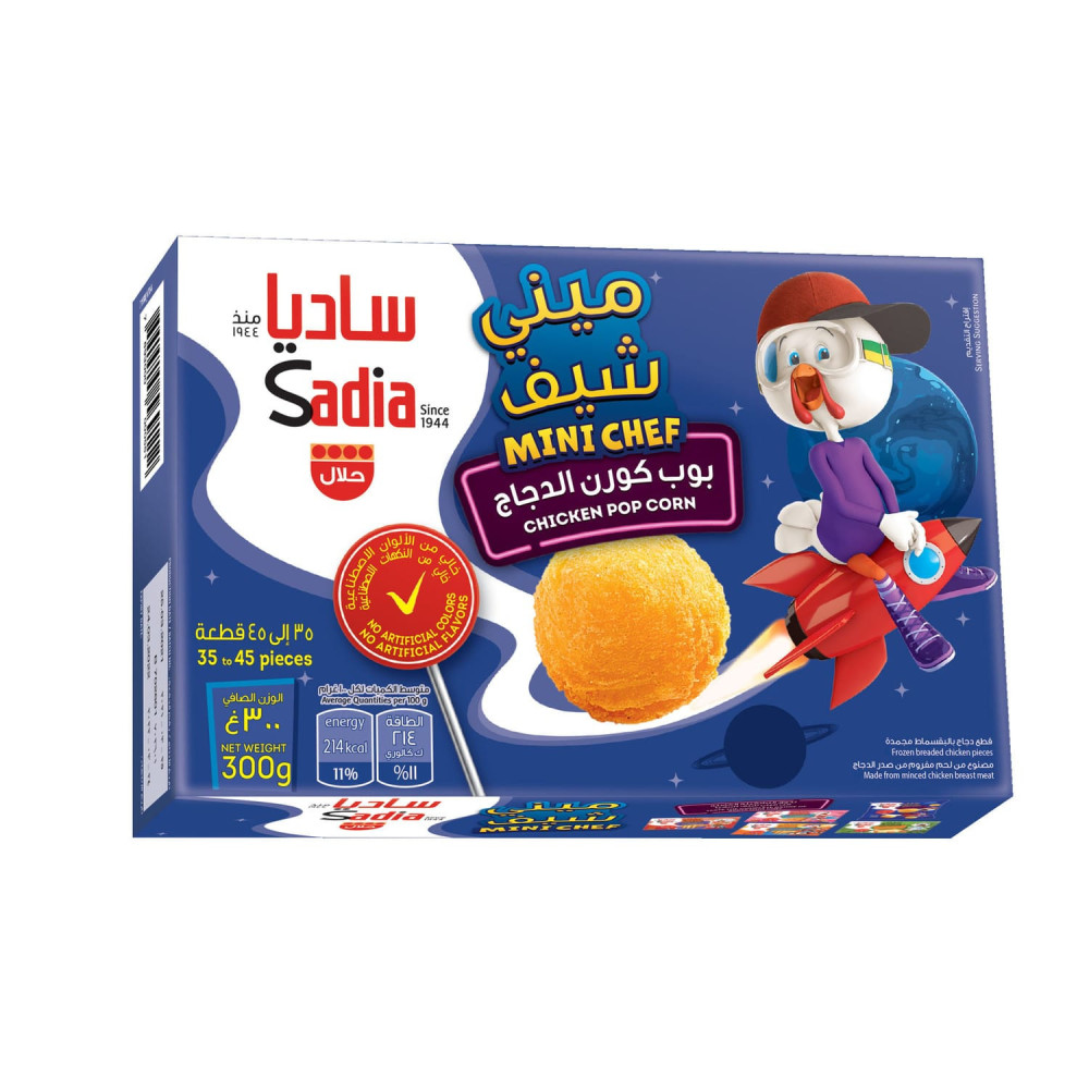 دجاج ساديا بوب كورن تقليدي ٢٥٠ غ