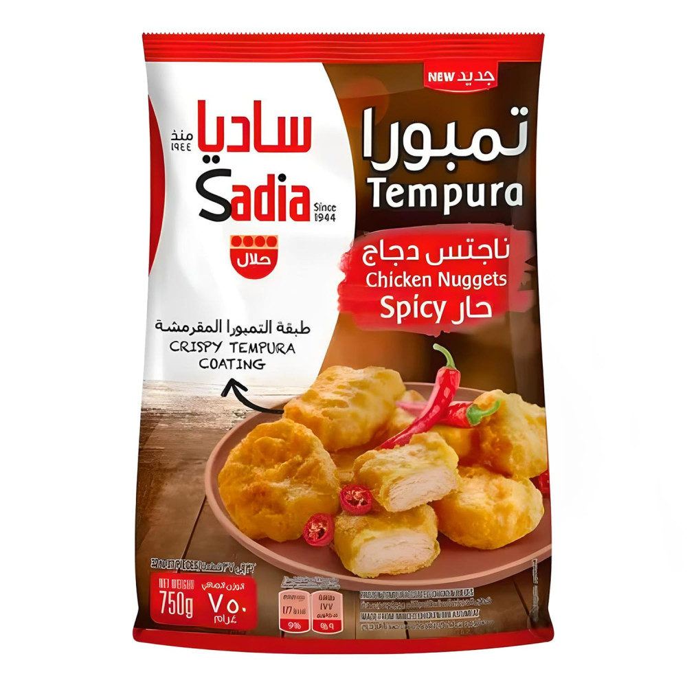ناجتس دجاج ساديا تمبورا حار ٧٥٠ غ