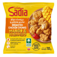 Sadia Frozen Broasted Chicken Mango Habanero 700g