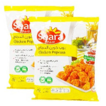 Seara Popcorn Chicken 750 Gm 2 Pieces