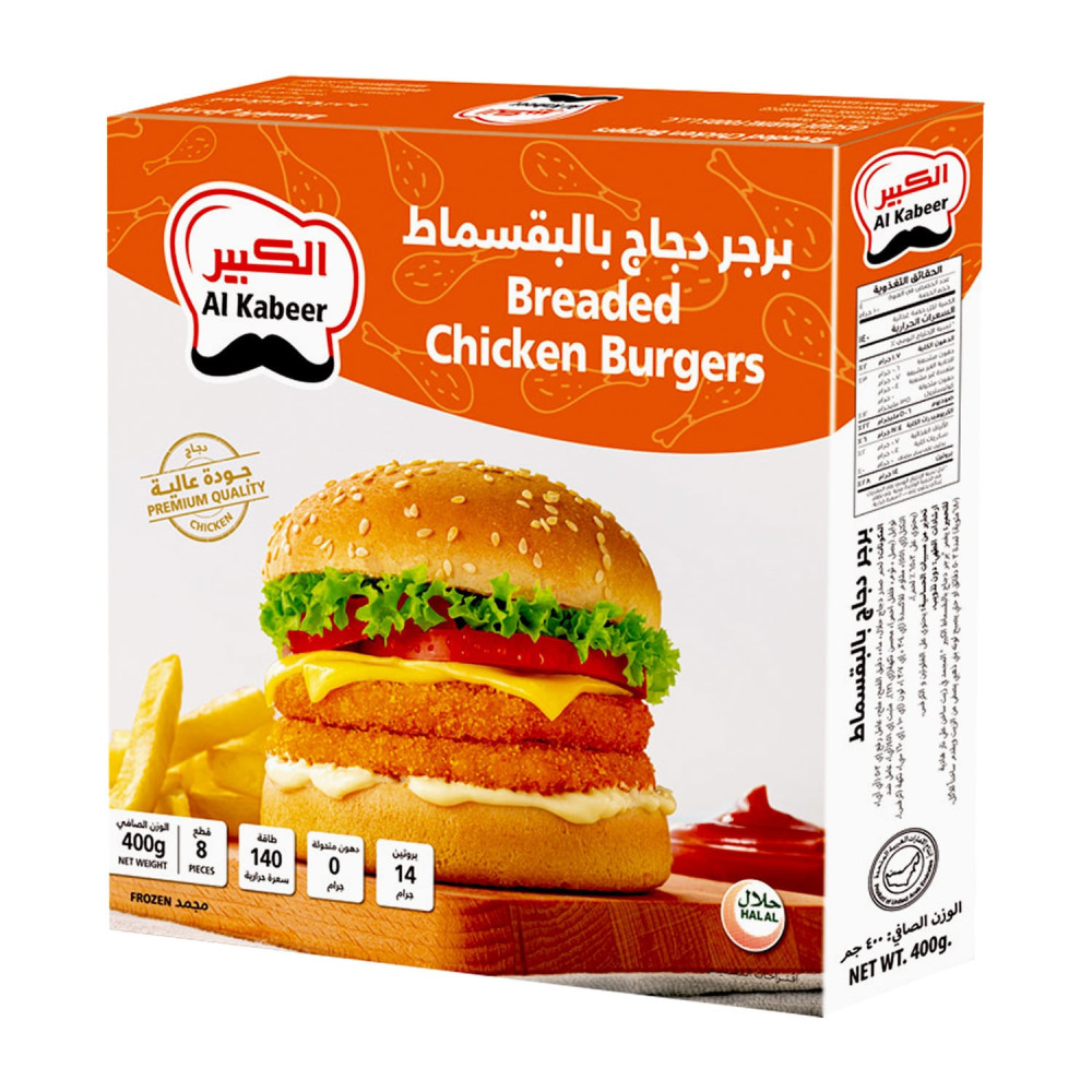 Al Kabeer Breaded Chicken Burger 400 g
