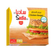 Sadia Chicken Burger 1344g