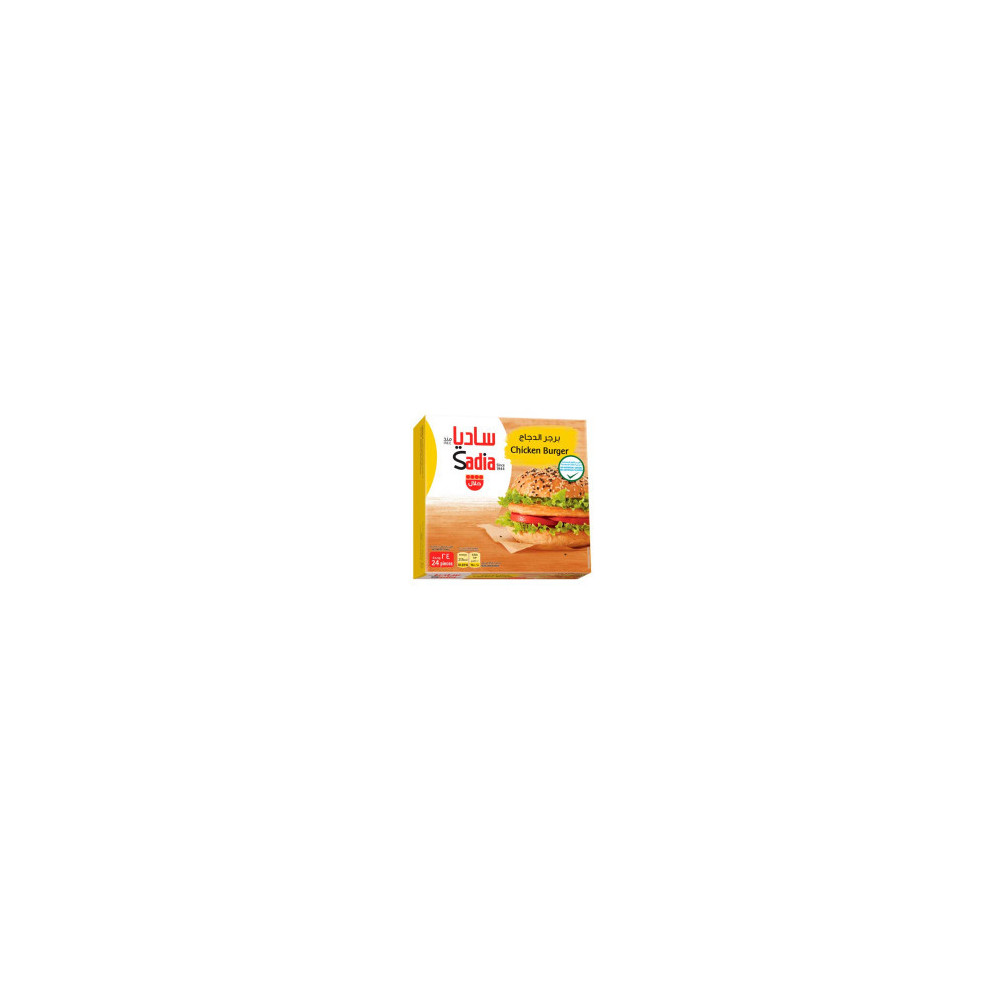 Sadia Chicken Burger 1344g