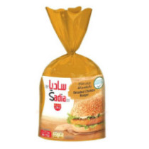 SADIA BREADED CHICKEN BURGER 900GM