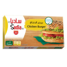 Sadia Chicken Burger 4 Pieces - 224 g