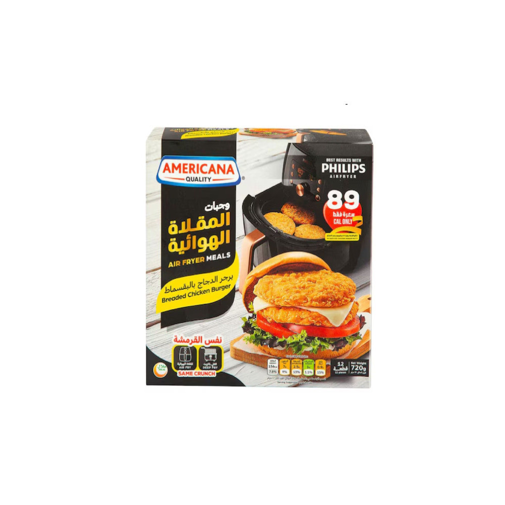 Americana Air Fryer Chicken Burger 720 gm