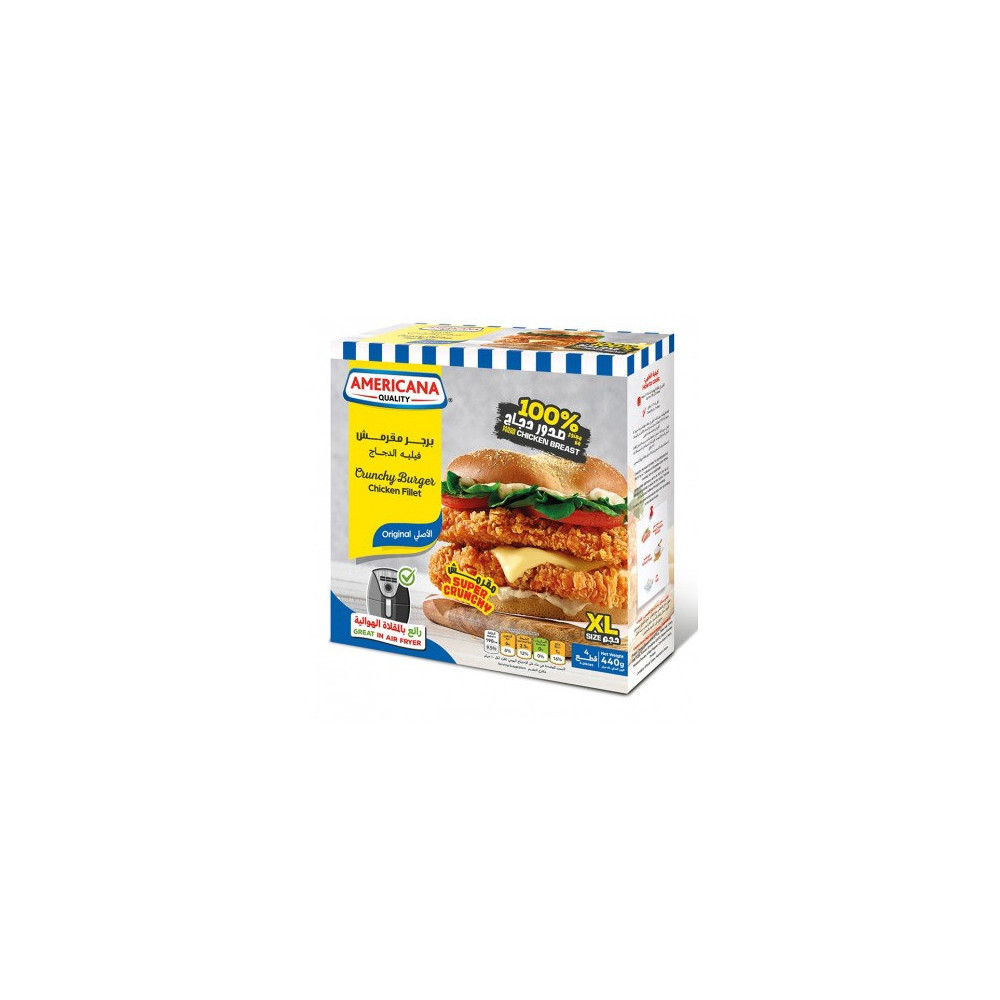Americana Crunchy Fried Chicken Burger 440 g