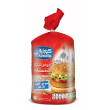 Kuwaitia Breaded Chicken Burger 840Gm
