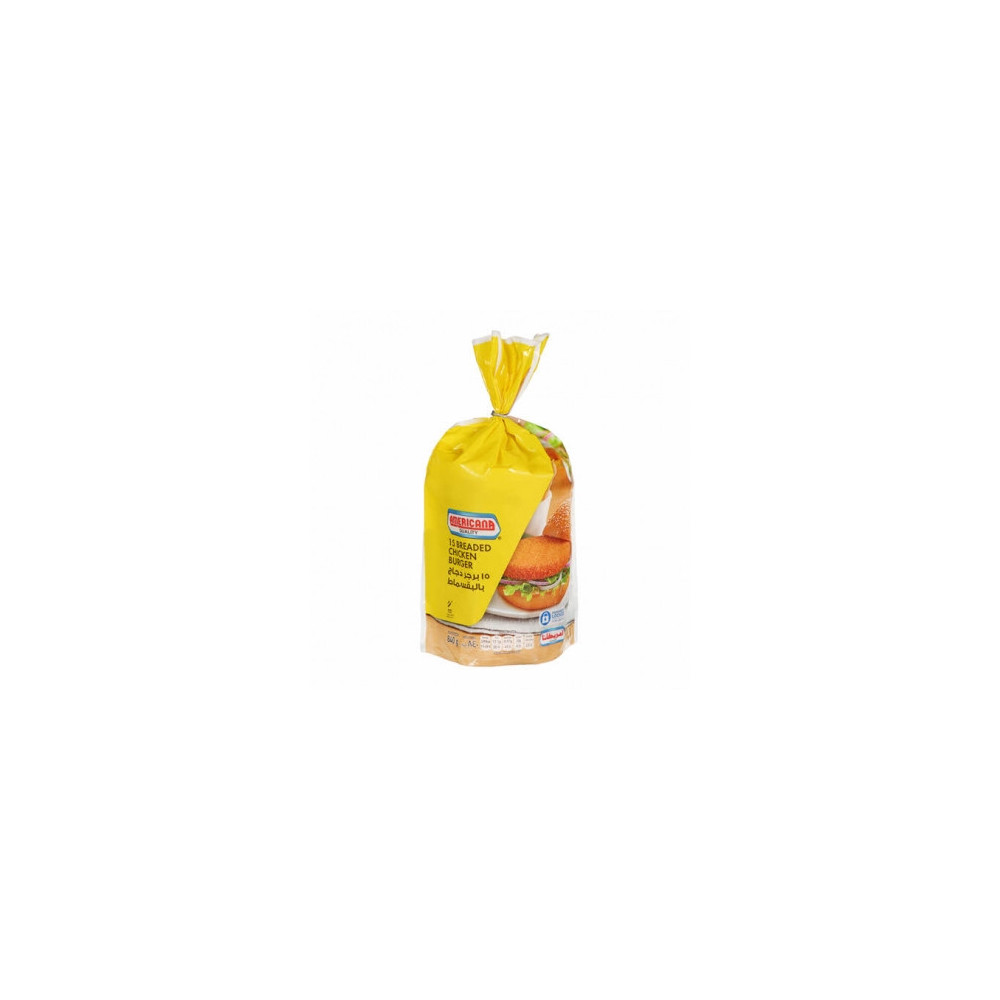 Americana Breaded Chicken Burger Bag 15 Pieces