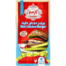 Al Zaeem Chicken Burger- Diet 560 gm