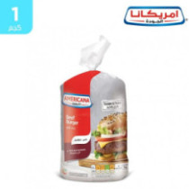 Americana Chicken Burger Unbreaded 1 Kg