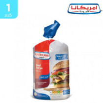 برجر لحم بقري كلاسيكي أمريكانا ١ كجم