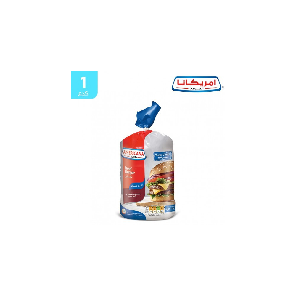 Americana Classic Beef Burger 1 Kg