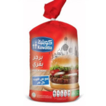 Kuwaiti Beef Burger - Bag 800 gm
