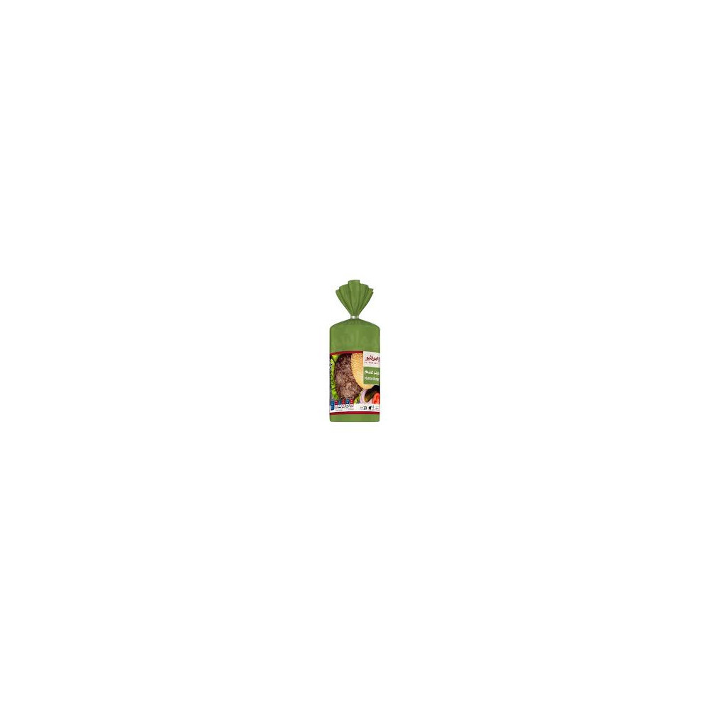 Al-Mawashi Lamb Burger Bag 1 Kg