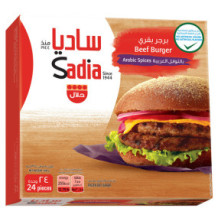 برجر لحم ساديا ١٣٤٤ جم ٢٤ عبوة