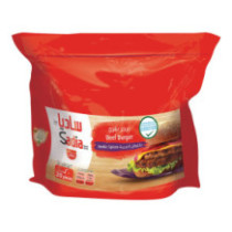 Sadia Frozen Beef Burger 1Kg