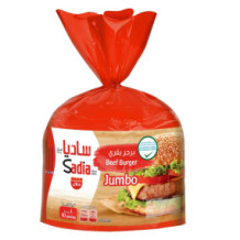 برجر لحم ساديا جامبو ١ كجم