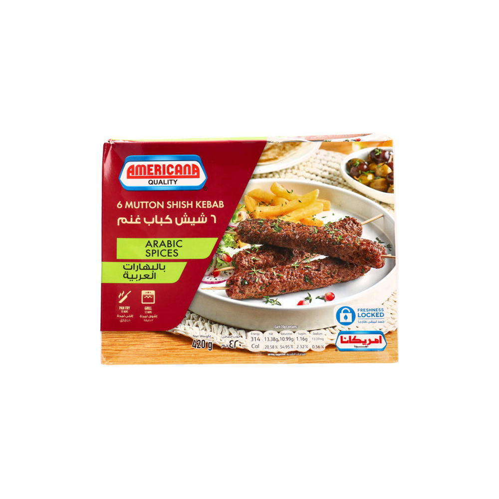 Americana Mutton Shish Kabab Arabic Spices 420 g