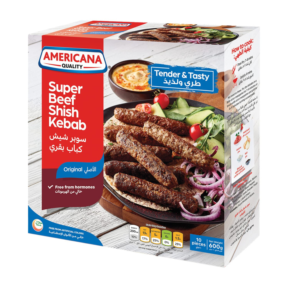 American Super Beef Kebab 600 Grams