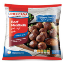 أمريكانا كرات لحم بقري ٥٠٠ جم