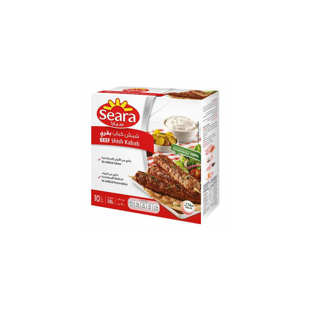 Seara Super Beef Kabbab 500g