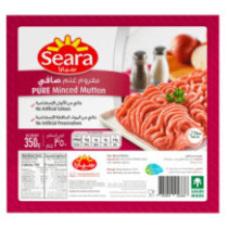 سيرا مفروم غنم مربعة 350 جرام