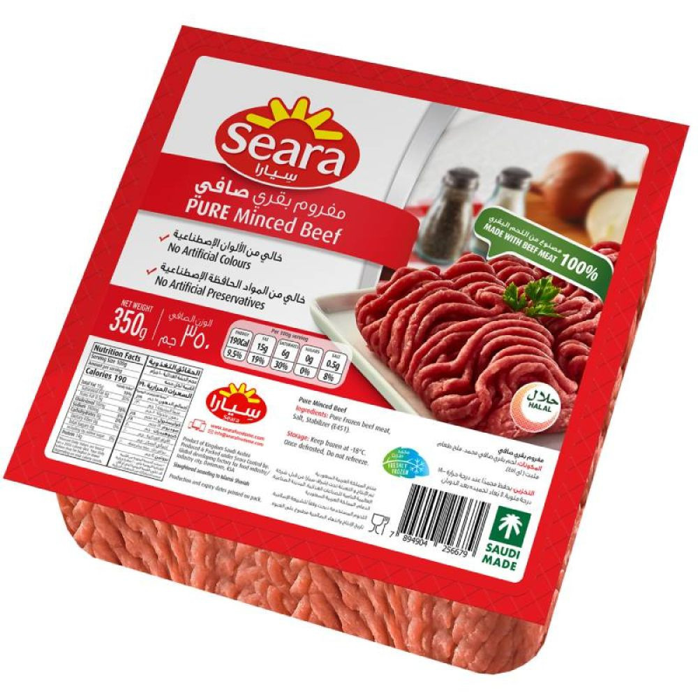 Serra Square Minced Beef 350g