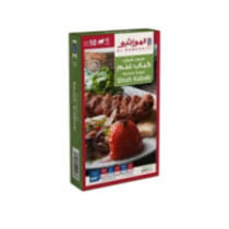 Al-Mawashi Shish Sheep Kebab Superbagit 600 gm