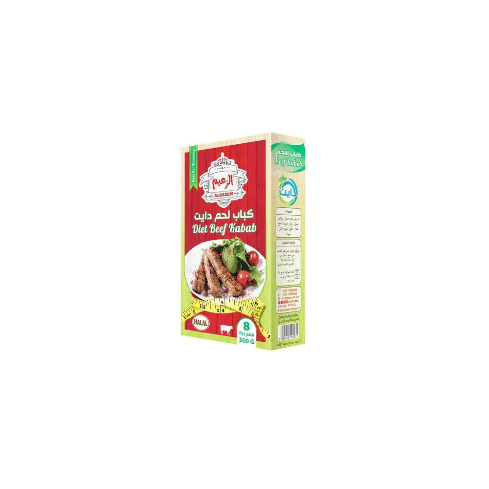 Al Zaeem Diet Beef Kebab Frozen From The 360g